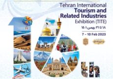 نمایشگاه گردشگری ۱۴۰۱ | شانزدهمین نمایشگاه بین المللی گردشگری و صنایع وابسته ۱۴۰۱