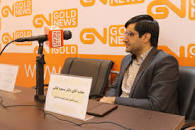 دکتر مسعود کیانی